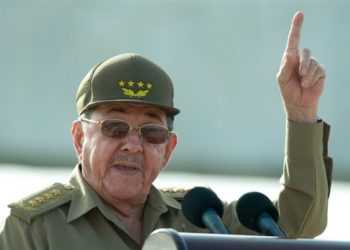 Президент Куби амністує в'язнів