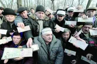 Чорнобильці погрожують почати сухе голодування