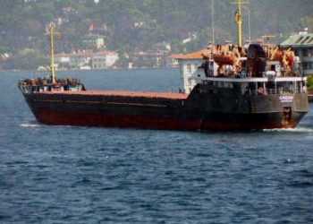 В Херсоні горіло судно «Credo»