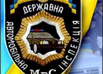 В Тернополе сыграли «аварию», чтобы задержать киллеров