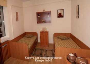 Депутатам сподобалося, як сидить Тимошенко