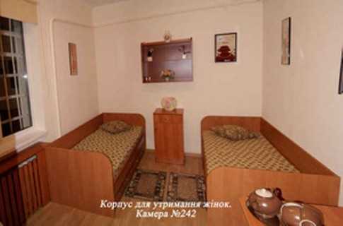 Депутатам сподобалося, як сидить Тимошенко