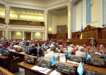 Депутаты получают пенсии по 16 тысяч гривен