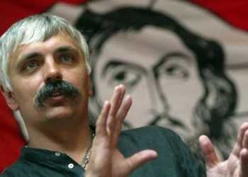 Корчинський продает