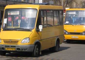 Для дніпропетровців запустять нічні маршрутні таксі