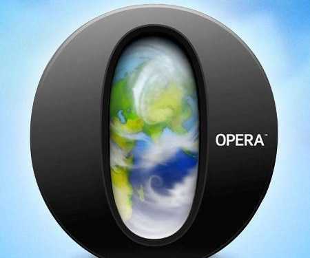 Версія браузера Opera 11.60 доступна для завантаження