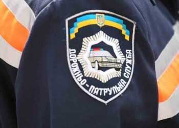 В Полтаві придумали новий спосіб боротьби з порушеннями дорожніх правил