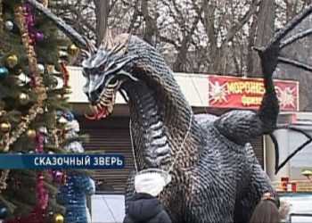 В Одессе установили памятник Дракону