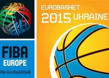 В Україні пройде ще одне «Євро»