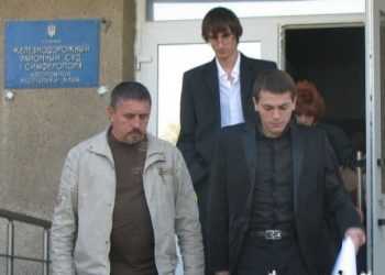 Віталія Файнгольда, що збив насмерть мотоциклістку, амністували