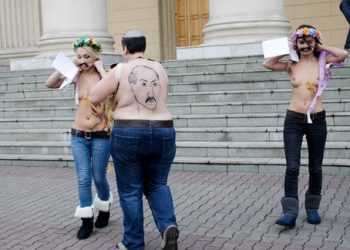 Три активістки FEMEN зникли безвісти в Мінську після проведеної акції