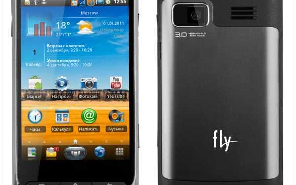Новий смартон від бренду Fly