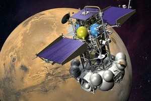 Фобос-Грунт почав розпадатися