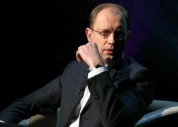 “Фронт змін” финансируют тридцать предпринимателей