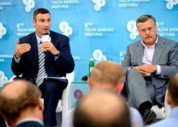 Збираються об'єднатися дві політичні сили