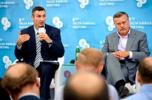 Збираються об'єднатися дві політичні сили