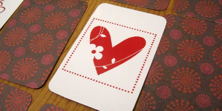 Ігри на День Закоханих