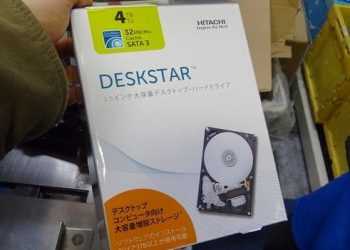 Hitachi виходять на ринок з 4ТБ жорстким диском