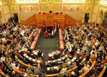 Венгрия реформировала Центробанк