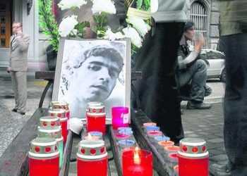 Одного з міліціонерів, підозрюваних у вбивстві студента, амністували