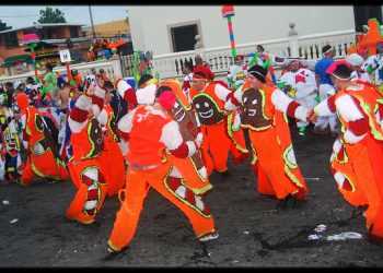 Испанцы празднуют