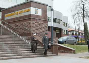 До Юлії Тимошенко більше не проходять прихильники