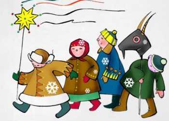 В Києві проведуть майстер-клас з колядування