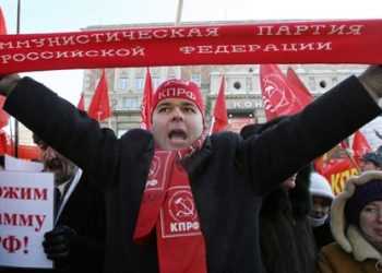 Комуністи влаштовують маніфестацію у Москві