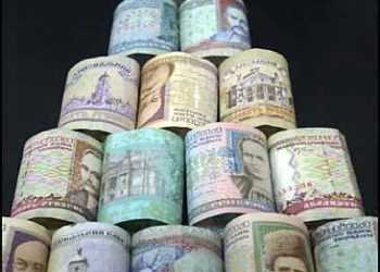 Київські податківці «накрили» підпільний конвертаційний центр