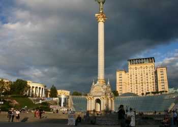 В Києві за листопад було продано близько 2000 квартир