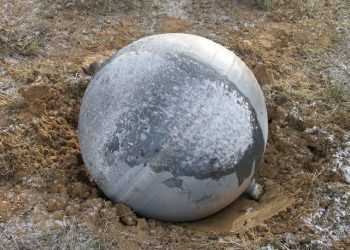 Уламок російського супутника впав на Землю і пробив дах житлового будинку