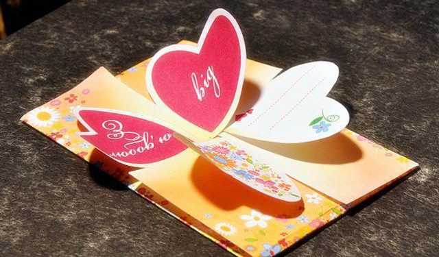 Подарунки до Дня Закоханих