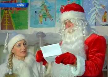 Дід Мороз оселився в Севастополі