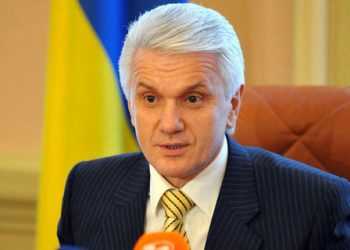 Литвин вирушив до Кіпру