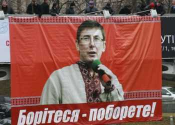 Стан здоров'я Луценка погіршав, комісія розводить руками