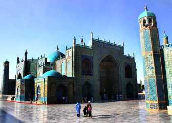 Близько 50 людей загинули в Афганістані внаслідок теракту