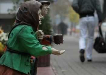 Порахована межа бідності в Україні