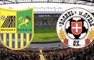 Волині не вдається втримати перемогу