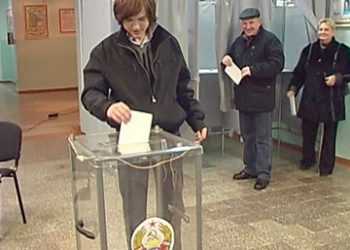 Вибори у Придністров'ї визнано такими, що відбулися