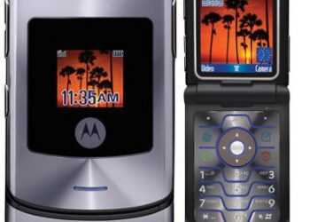 Гармата з Motorola RAZR
