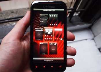 HTC: музика у великому місті