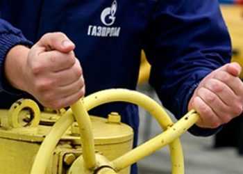 Міненергетики повідомило наступну дату газових переговорів