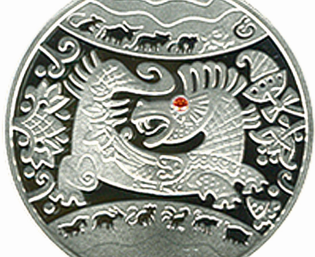 НБУ випустив новорічну монету з символом наступного року