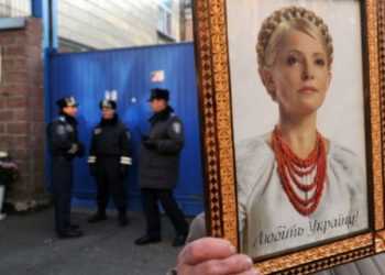 Тимошенко до суду так і не привезли