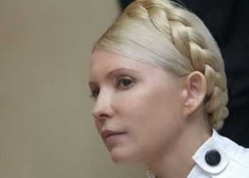 Тимошенко згодна тільки на незалежне обстеження