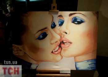 Дівчат із гурту