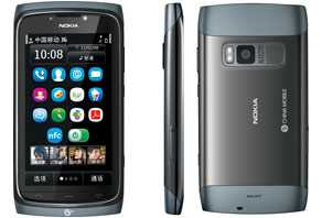Nokia 801T специфікації