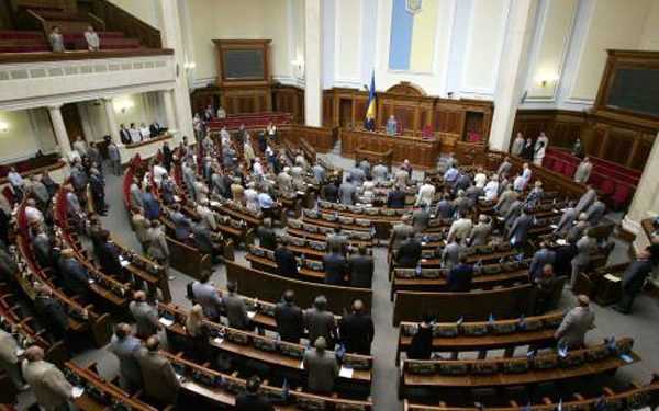 Парламент України ухвалив Держбюджет-2012