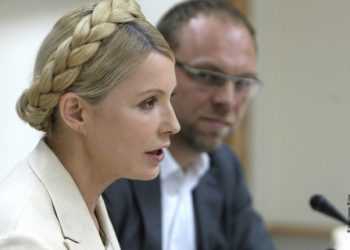 Власенко: “Довідку про огляд Тимошенко сфальсифікували!”