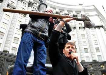 В Україні з'явилася нова партія імені Олега Ляшка